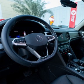 Volkswagen Teramont 2022