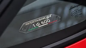 Lamborghini Aventador 2016