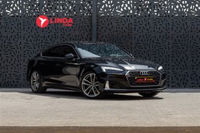 Audi A5 2023