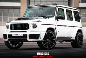 Mercedes-Benz G-Class 63 AMG 2021