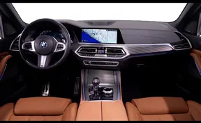 BMW X5 40 2023