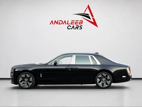 Rolls-Royce Phantom 2025