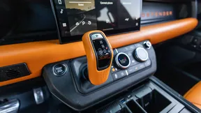 Land Rover Defender 110 2023