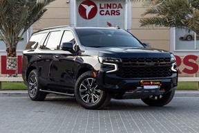 Chevrolet Tahoe 2023