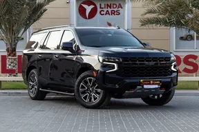 Chevrolet Tahoe 2023