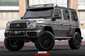 Mercedes-Benz G-Class 2023