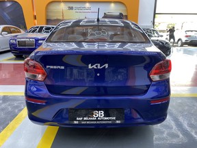 Kia Pegas 2023