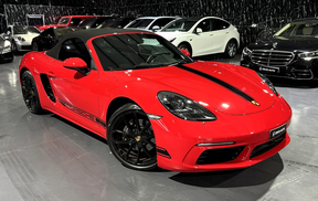 Porsche Boxster 718 2024