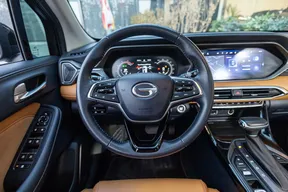 GAC GS4 2023