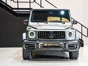 Mercedes-Benz G-Class 63 AMG 2019