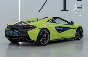 McLaren 570S 2018