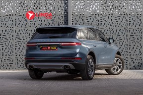 Lincoln Corsair 2023