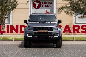 BAIC 2026