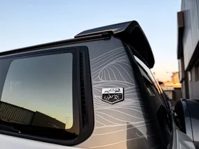 Nissan Patrol Super Safari / Vitic 2024