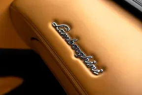 Lamborghini Aventador 2015