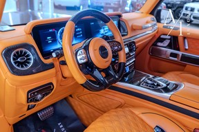 Mercedes-Benz G-Class 63 AMG 2021