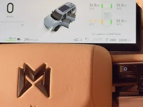 M-Hero 1 2025