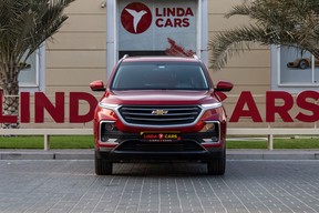 Chevrolet Captiva 2023