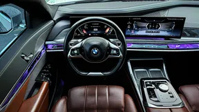 BMW 7 Series 740 2024