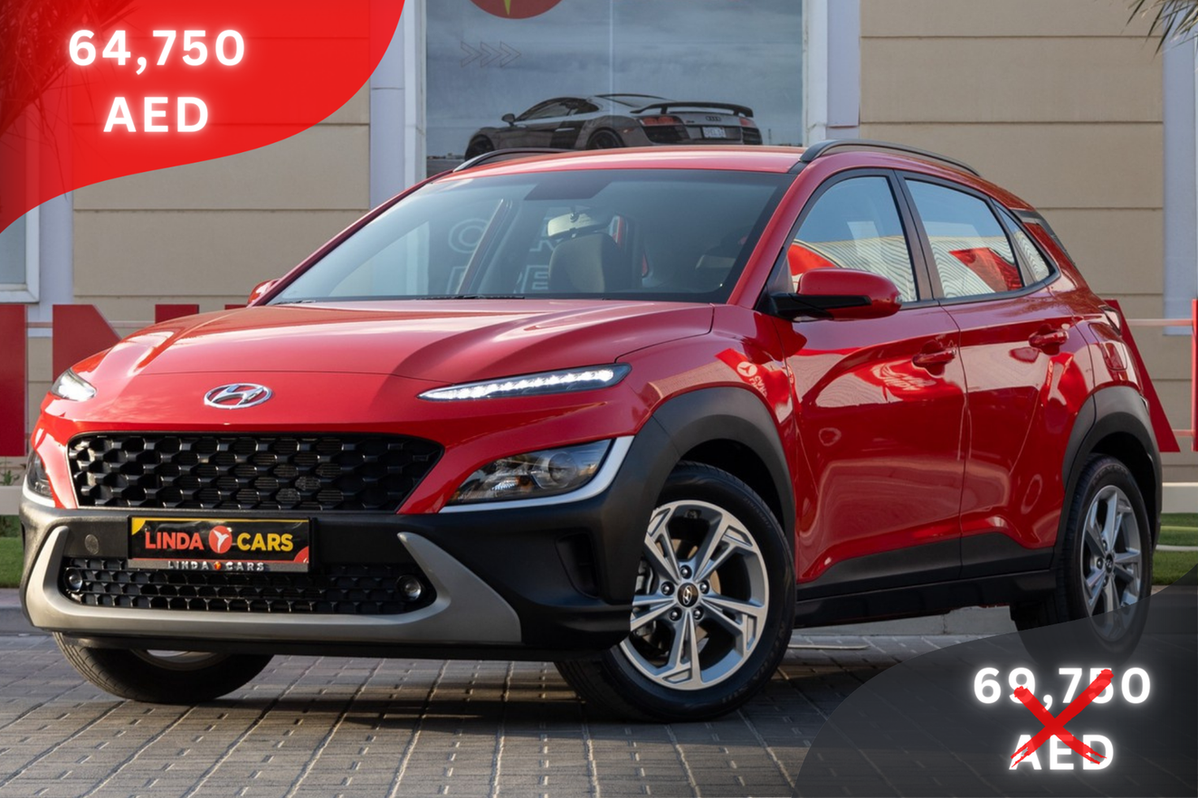 Hyundai Kona 2023 GCC