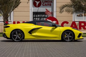 Chevrolet Corvette 2022