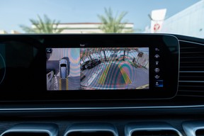 Mercedes-Benz GLS 450 2023