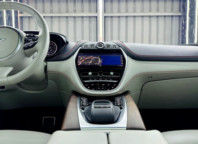 Aston Martin DBX 2021