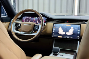 Land Rover Range Rover 2024