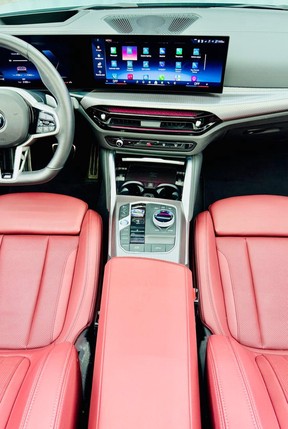 BMW 4 Series 420 2025