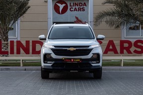 Chevrolet Captiva 2024