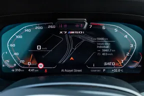 BMW X7 M50 2022