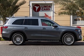 Mercedes-Benz GLS 450 2023