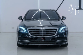 Mercedes-Benz S-Class 2020