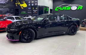 Dodge Charger R/T 2023