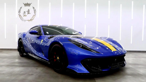 Ferrari 812 Competizione 2023