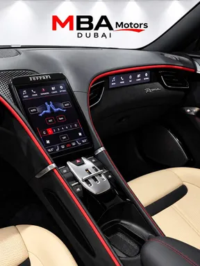 Ferrari Roma 2024