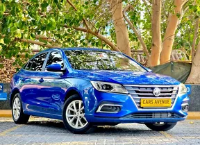 MG 5 2020