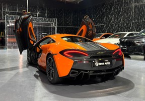 McLaren 570S 2016