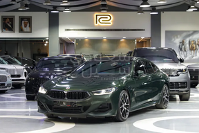 BMW 8 Series 840 2023