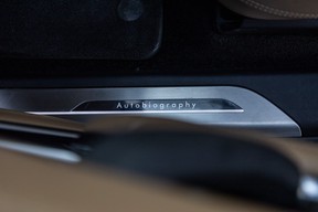 Land Rover Range Rover 2023