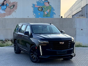 Cadillac Escalade 2021