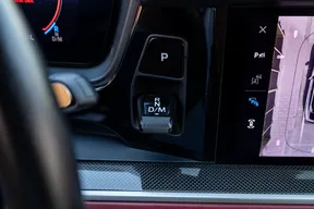 Porsche Cayenne Coupé 2025