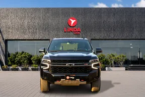 Chevrolet Tahoe 2022