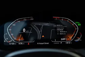 BMW 4 Series 420 Gran Coupe 2023