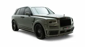 Rolls-Royce Cullinan 2019