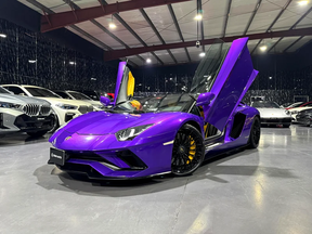 Lamborghini Aventador 2020