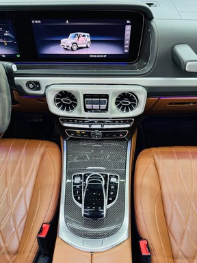 Mercedes-Benz G-Class 63 AMG 2022