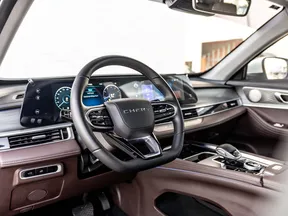 Chery Tiggo 8 Pro Max 2025