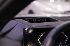 BMW 5 Series 520 2026