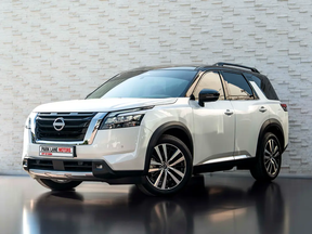 Nissan Pathfinder 2025